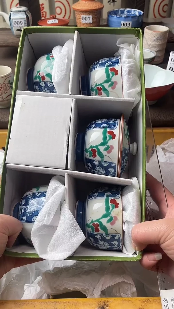 瓷片瓷器瓷器瓷器瓷器