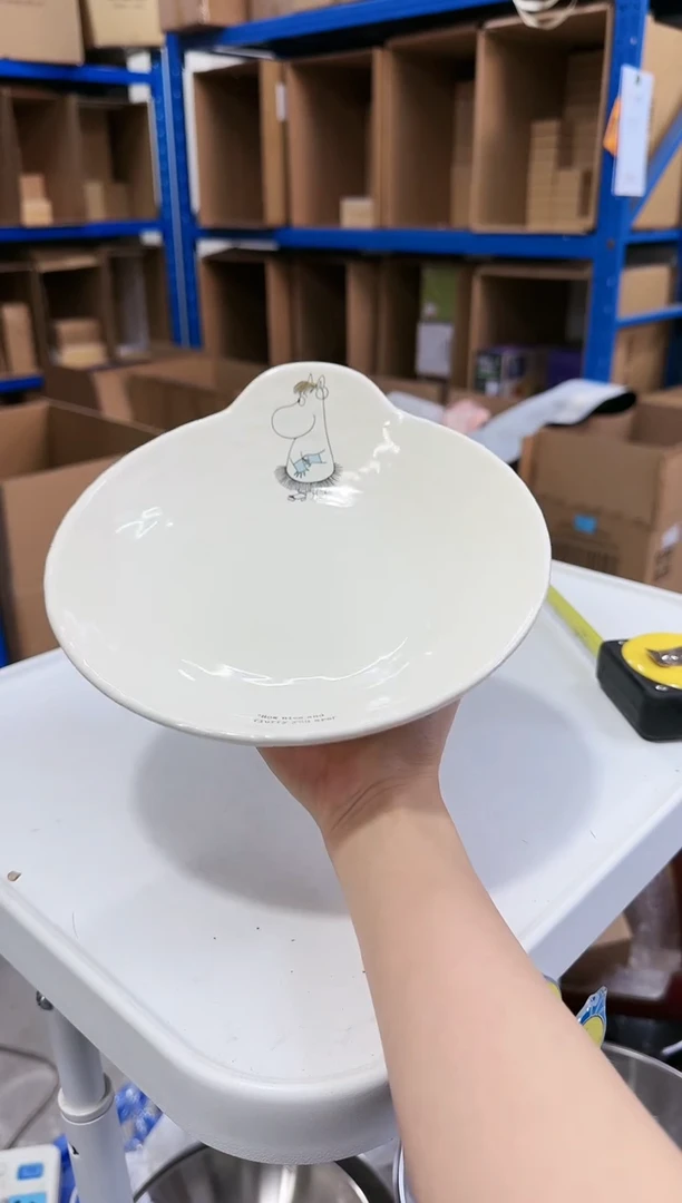 【闪购商品】瓷片8.5寸手把盘歌妮款