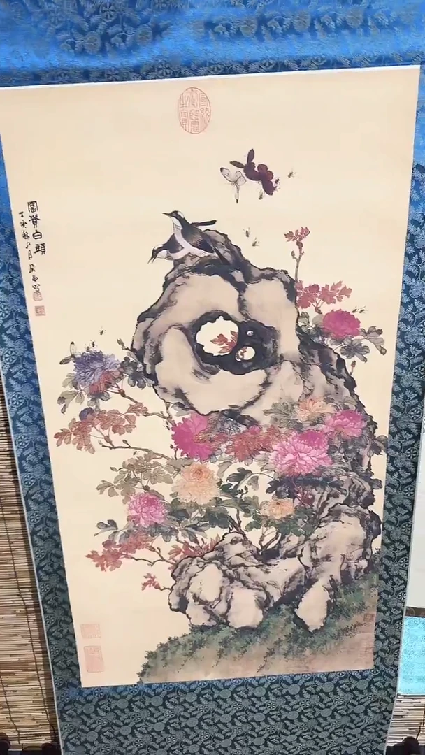 （闪购商品）富贵白头