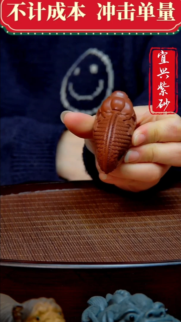 紫砂茶宠紫砂茶宠摆件