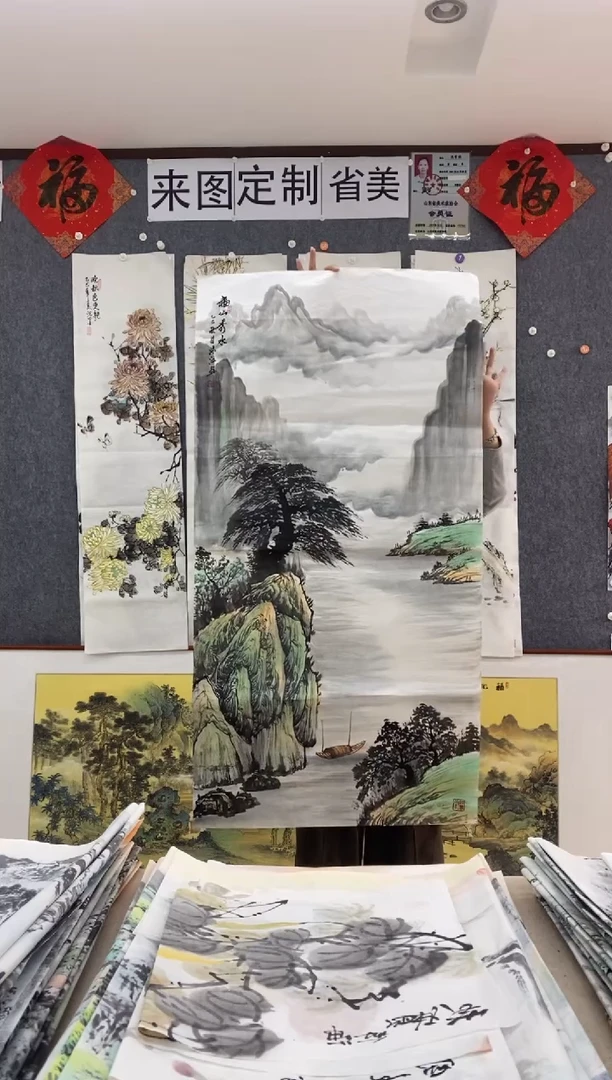 国画福利！沈泳江手绘 四尺整张138*68cm