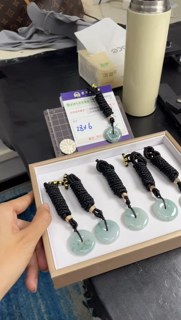 颈饰未镶嵌翡翠平安扣配绳15/多样性发其一CP