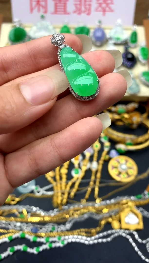 颈饰18K金镶嵌翡翠590 -中国好珍宝