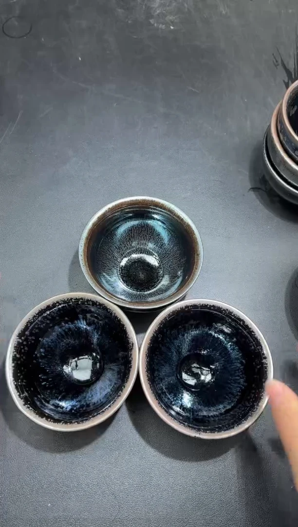 茶盏2228三只微瑕