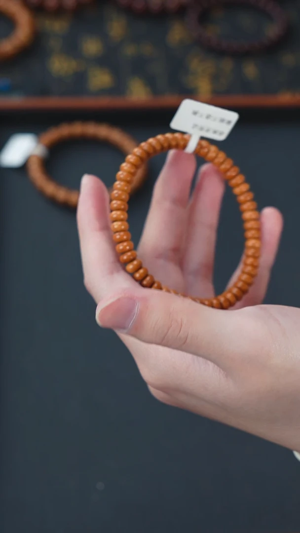 手串紫金鼠实心纯色算盘珠7