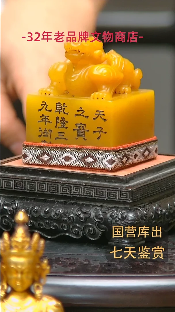 金楚韵汉风精品