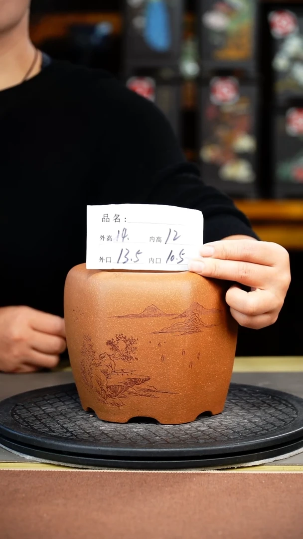 紫砂花盆紫砂花盆