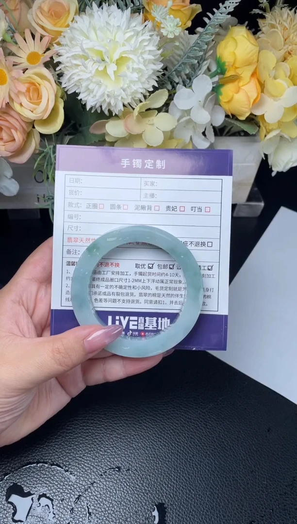 未镶嵌手镯定制翡翠婷**丽正圈SYFC-SZ41-DZS