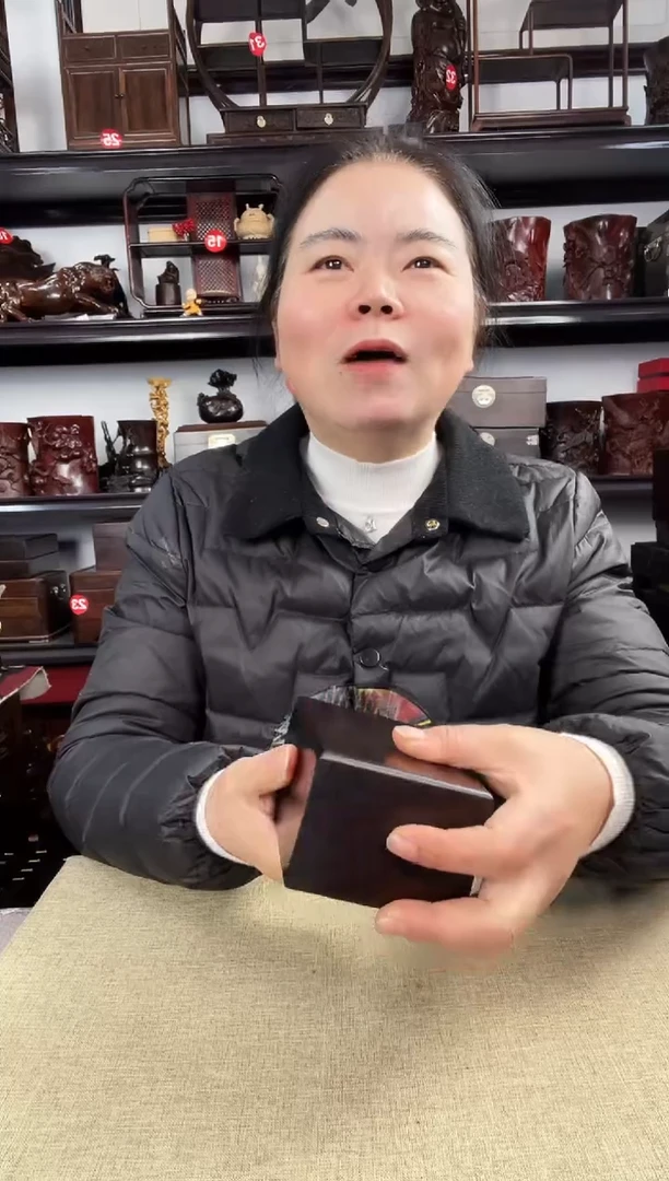 木141老李红木工艺品