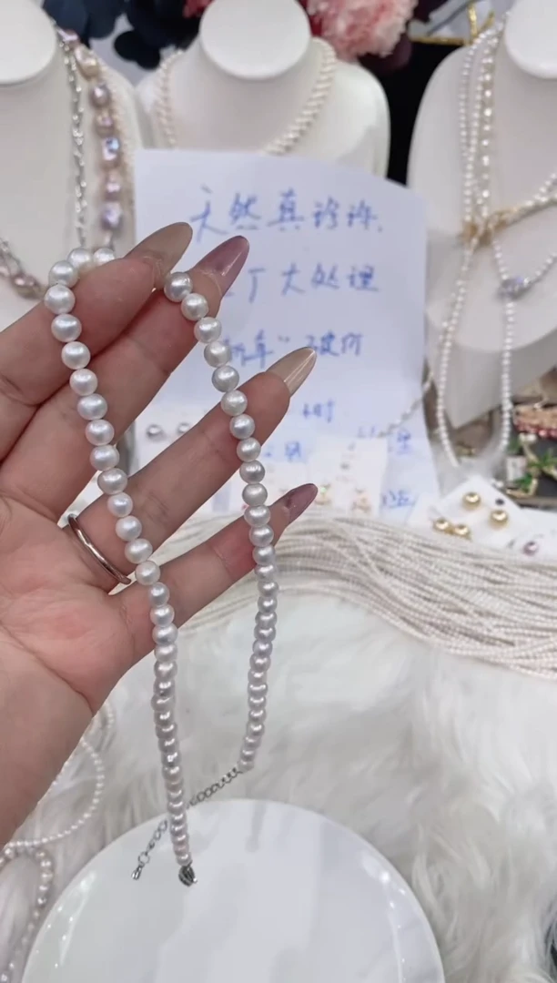 颈饰未镶嵌淡水珍珠1433