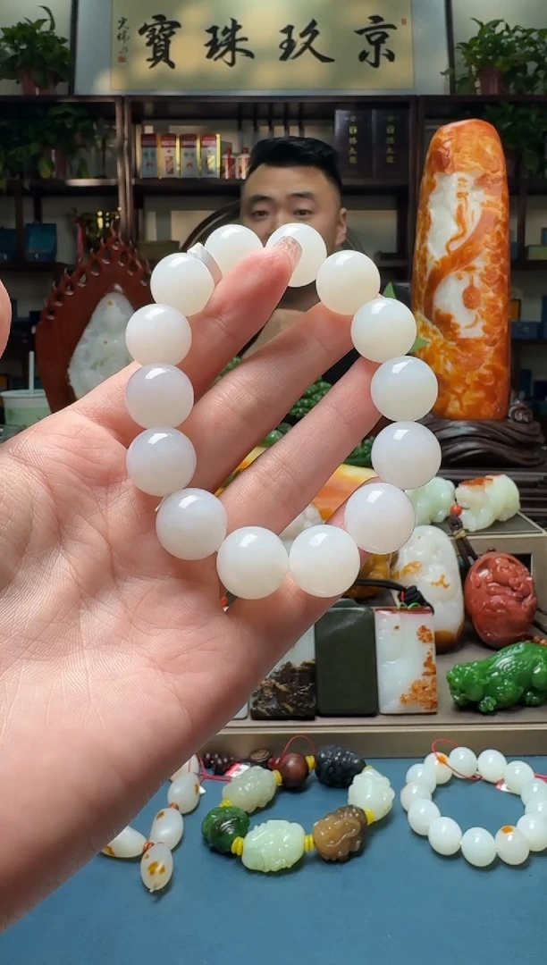 手串未镶嵌和田玉sls