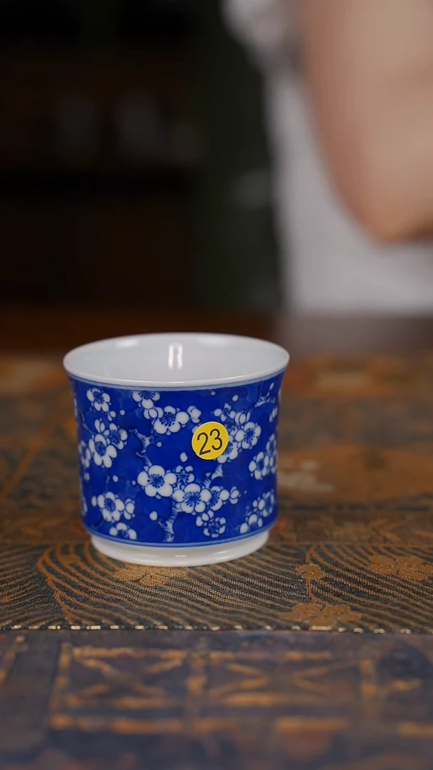 瓷片韵野 冰梅微微微瑕直口杯