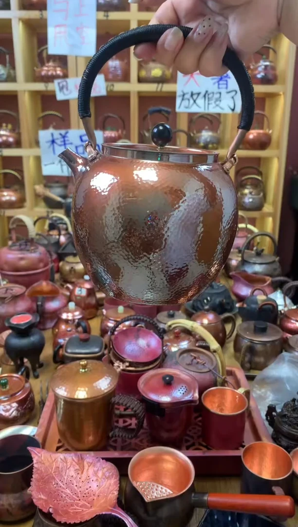 紫铜烤色龙蛋提梁壶
