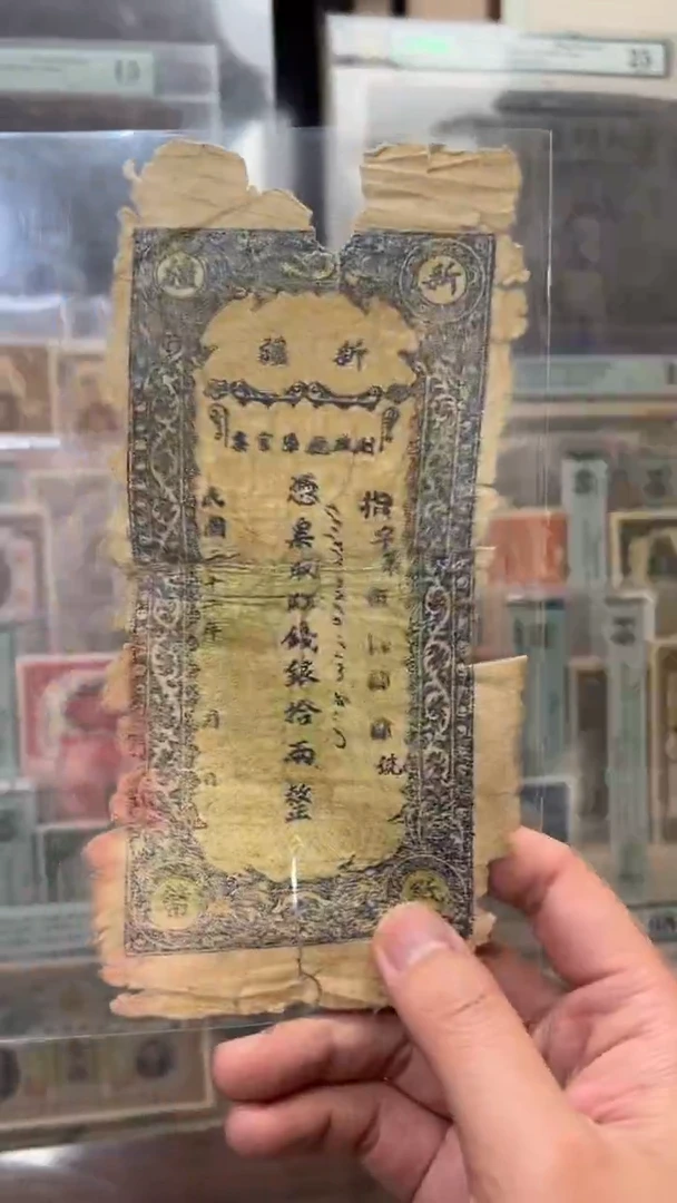 纸小马直播间包邮福利！！！破损 黏贴