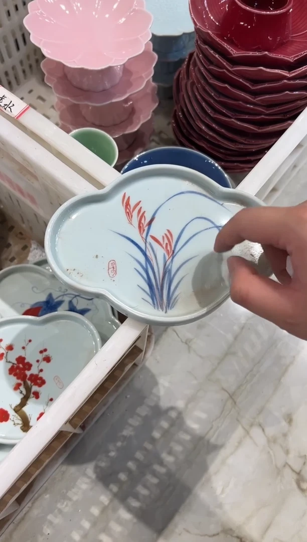 瓷片微瑕商品，介意勿拍