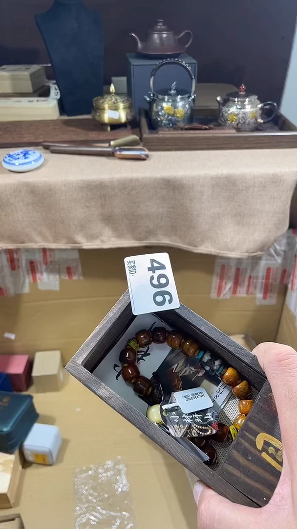 济****猫瓷器瓷器瓷器496