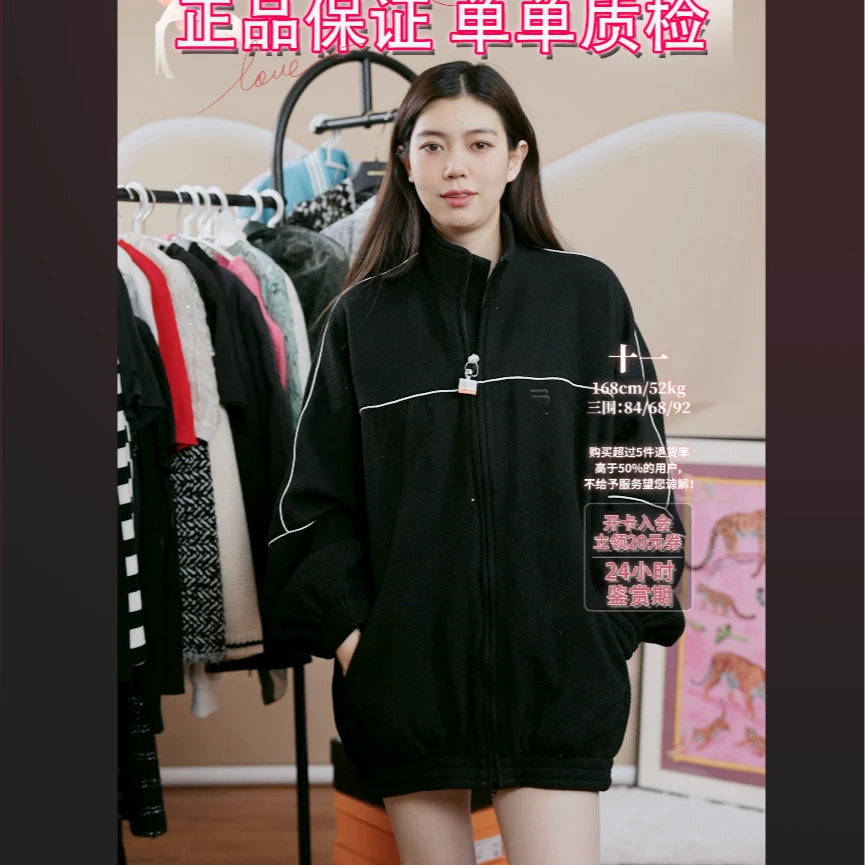 95新 Balenciaga/巴黎世家 /双钩刺绣logo绒面外套/250329DJCMM08