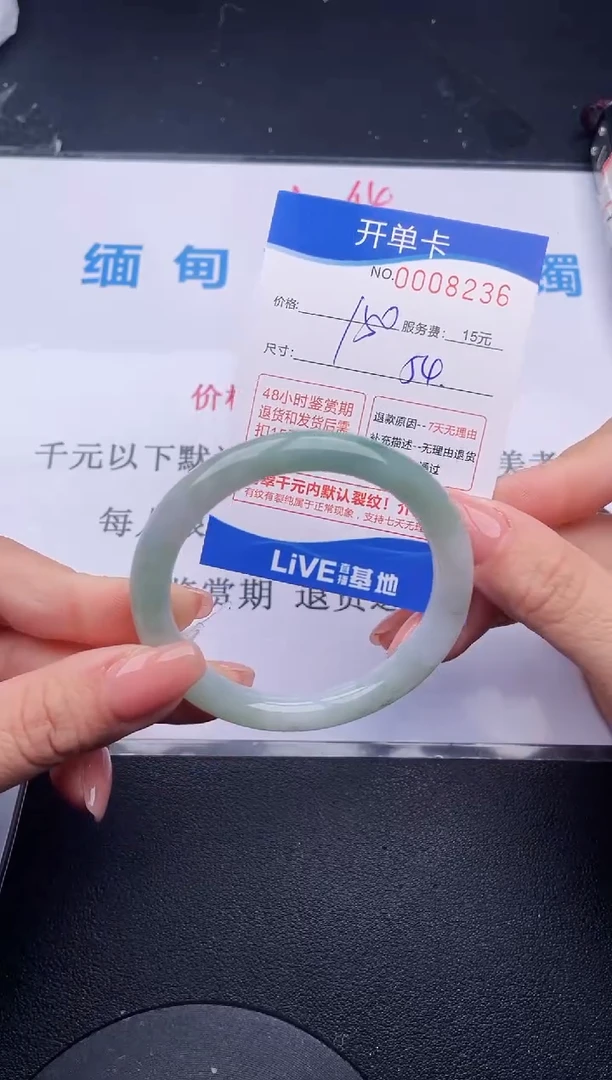 【闪购商品】36拍哪个发哪个图片为准