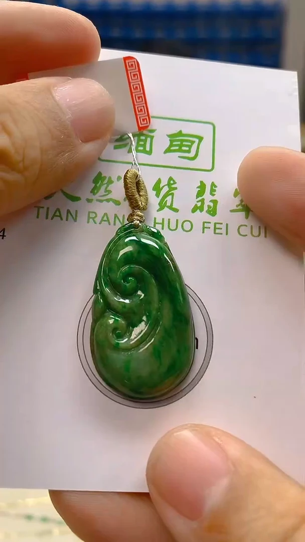 颈饰未镶嵌翡翠新号开播 全场乱卖