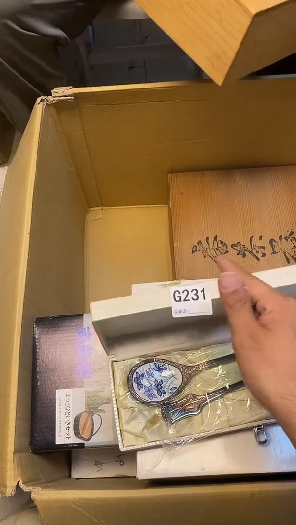 瓷片幸***门G231默认微瑕，谨慎参拍
