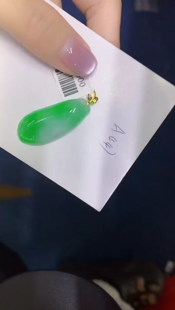 颈饰18K金镶嵌翡翠缅甸天然翡翠A货