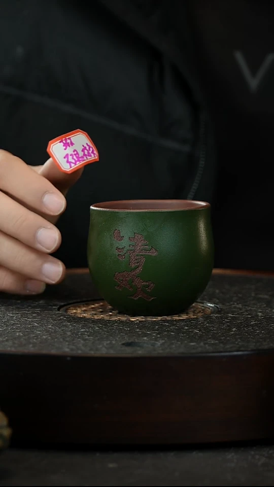 【闪购商品】紫砂茶杯紫砂杯主人杯瑕疵