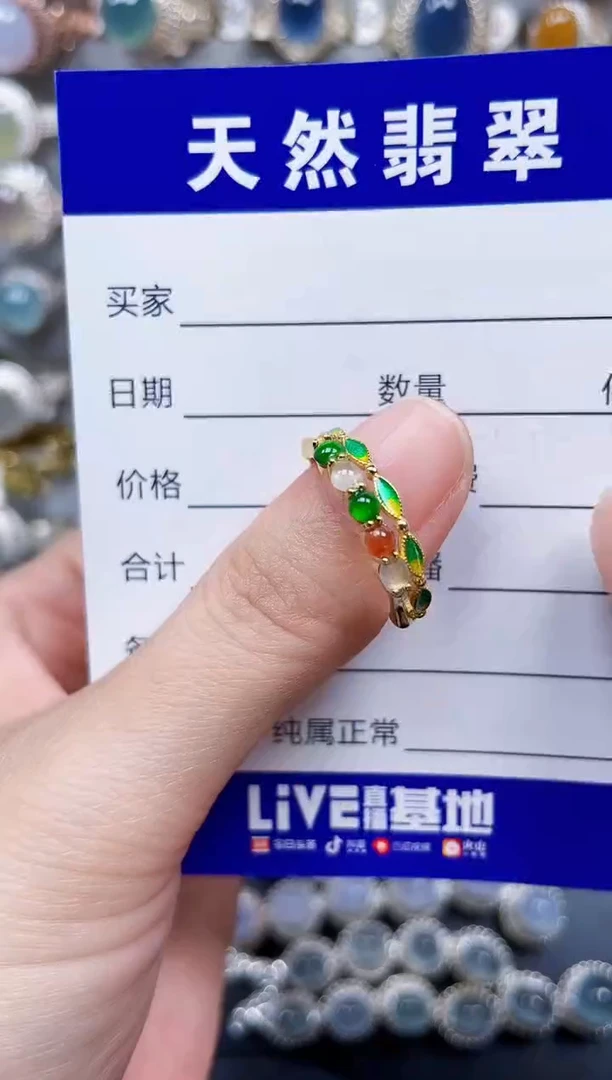 银S925镶嵌戒指翡翠486