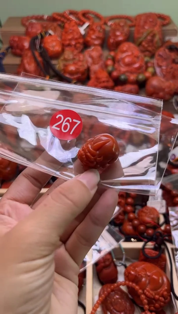 【闪购商品】南红玛瑙珠宝奇石未镶嵌267