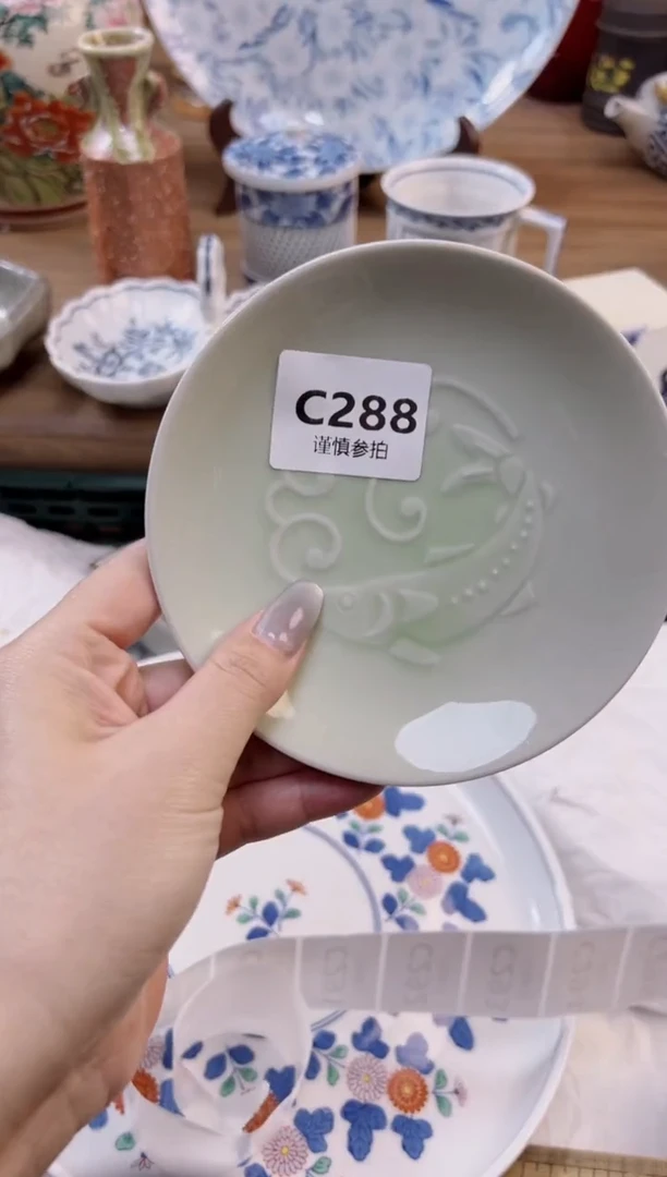 【闪购商品】杯                288