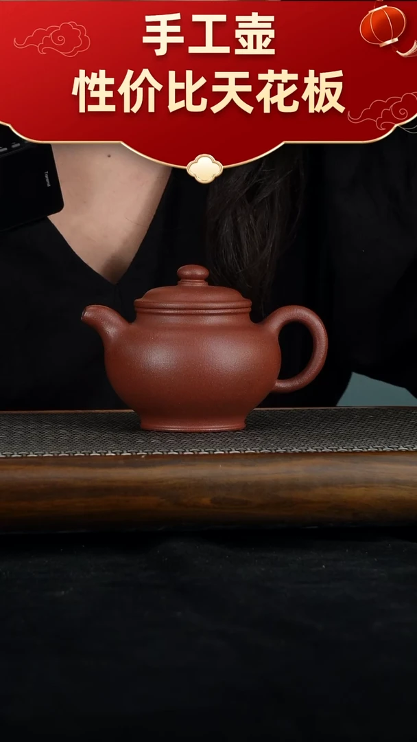 茶壶紫砂宜兴紫砂手工壶！！！！