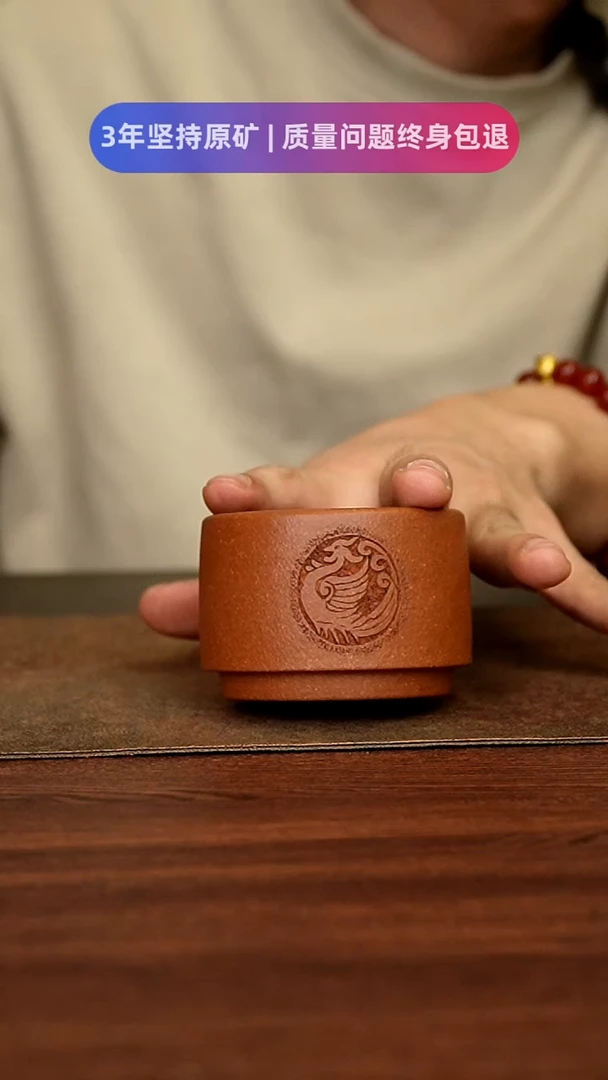 【闪购商品】紫砂茶杯111111111111111111