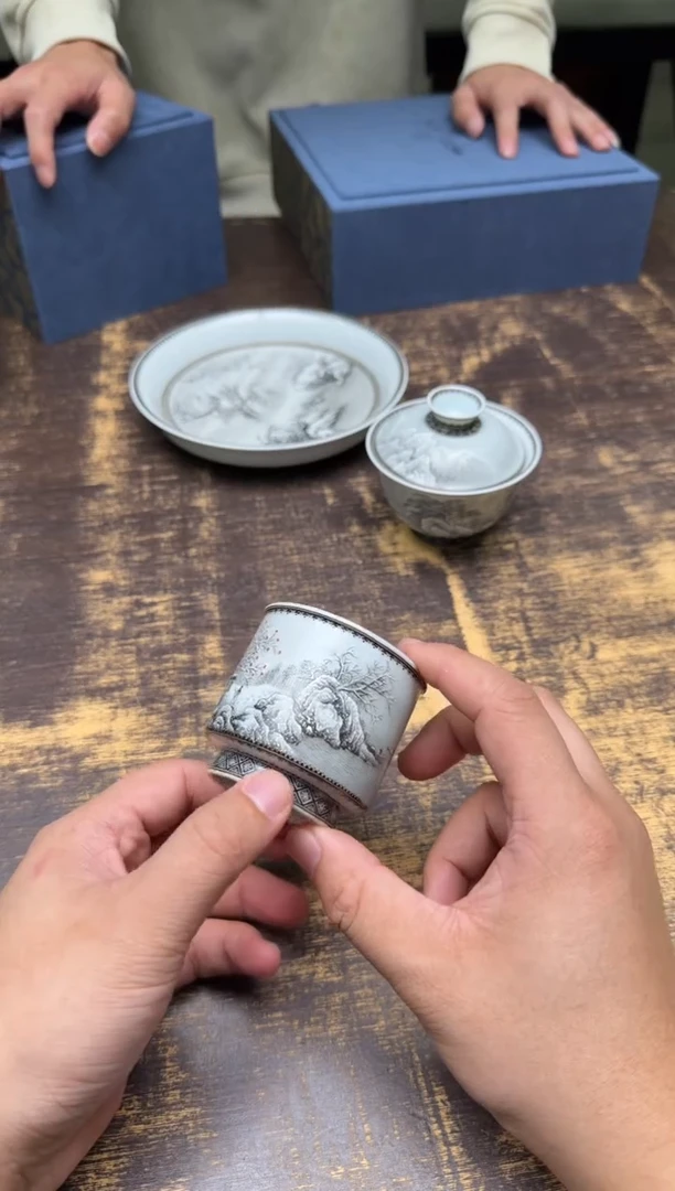 （预售）青衿堂墨彩雪山秘境杯