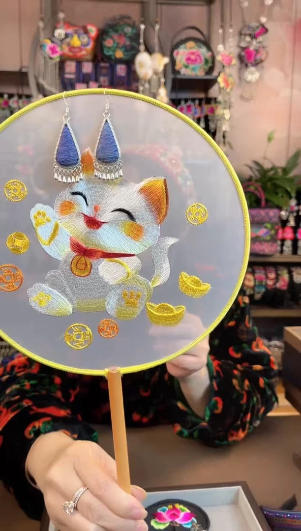 织绣民族风手工非遗老绣饰品108