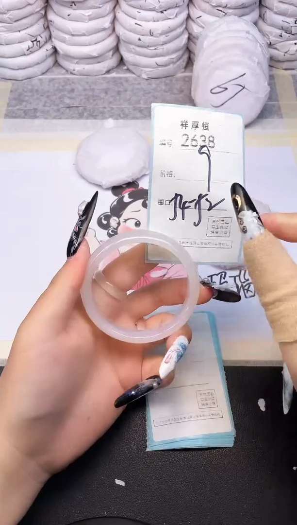 玛瑙/玉髓手镯未镶嵌2638