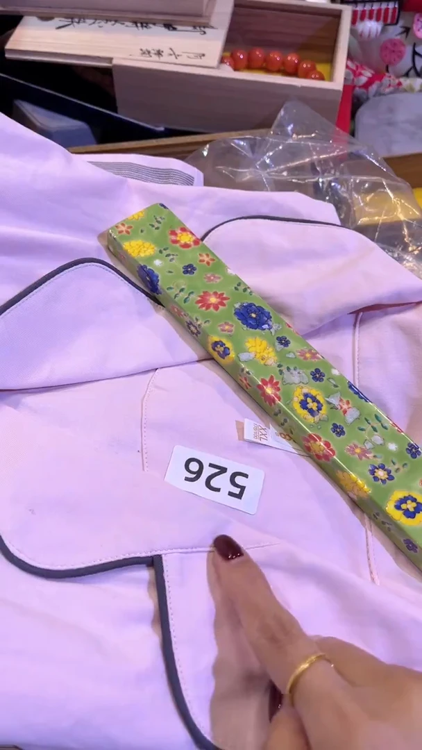 【闪购商品】瓷片陶茶666文玩周边多人