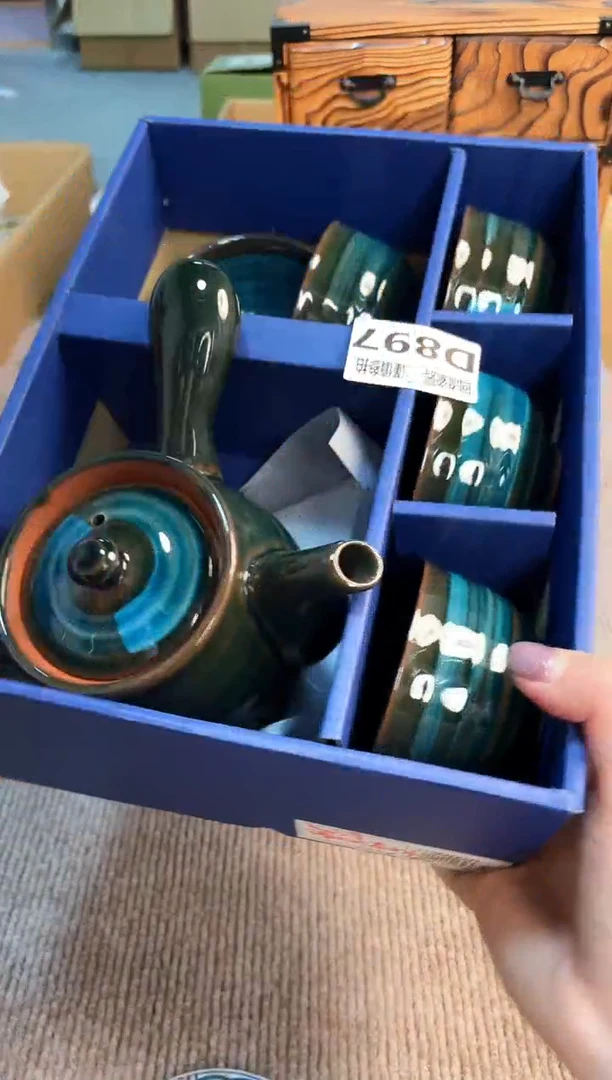 盖碗3123123123213213213