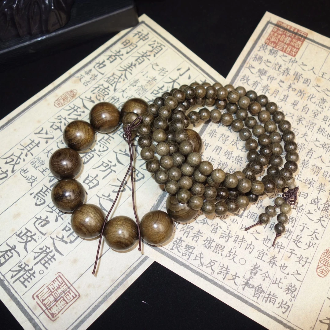 【夏夏专属】金丝楠阴沉木0.8*108颗多圈+2.0*12单圈