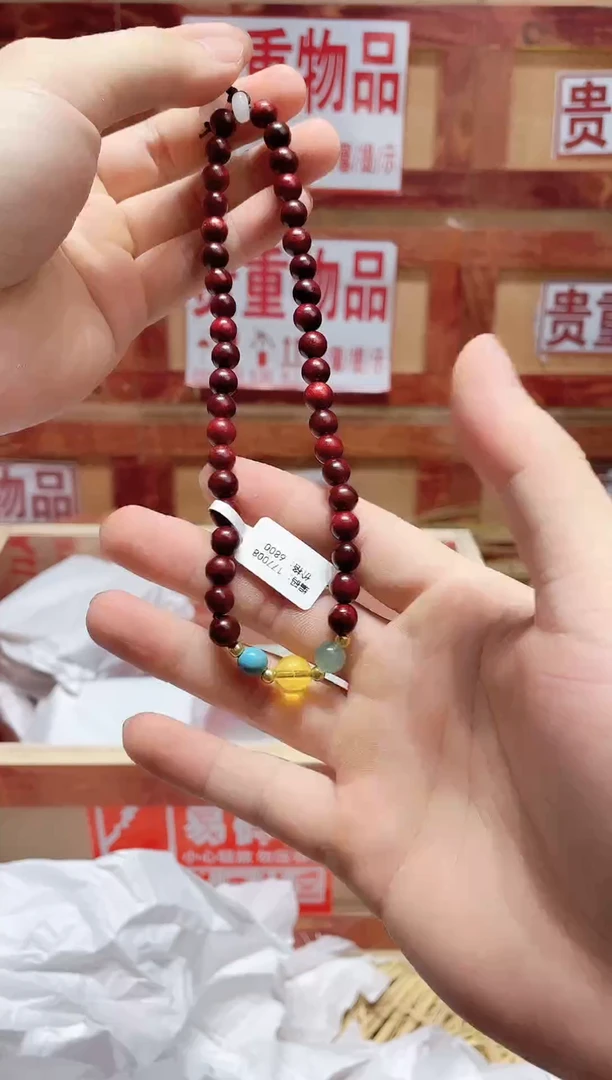非洲檀香手串/手链精品手串闪购专用链接！