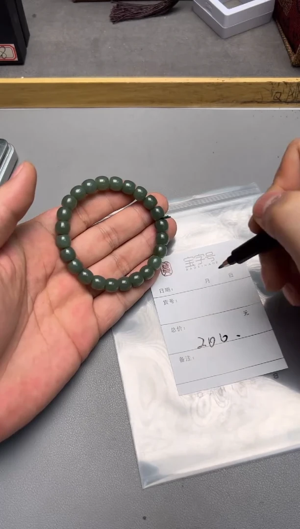 【闪购商品】和田玉珠宝奇石未镶嵌559355935593