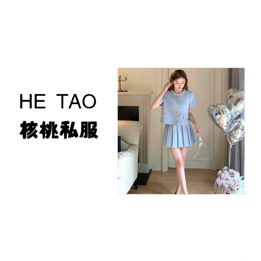 【两件套】【有里布】法式小香风套装女夏高级感上衣百褶裙D2046