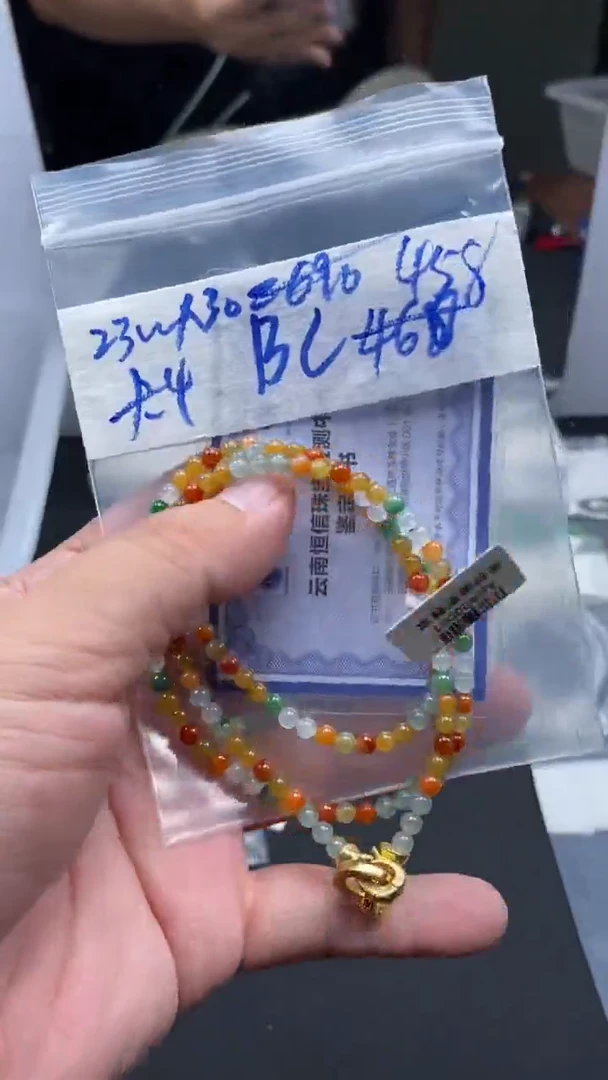 未镶嵌定制翡翠天然缅甸翡翠