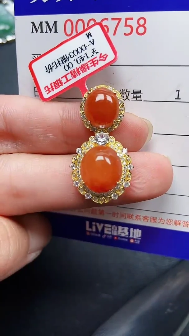 颈饰银S925镶嵌翡翠6758