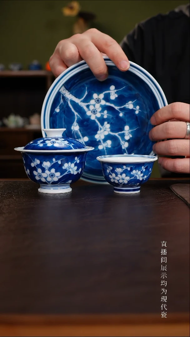 三钰堂直播闪购专属链接(以闪拍图片为准)