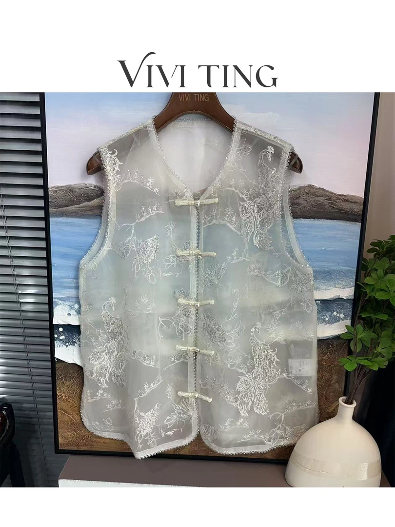 【VIVI·TING】婷姐推荐新中式国风刺绣亮片网纱透气盘扣无袖马甲C2