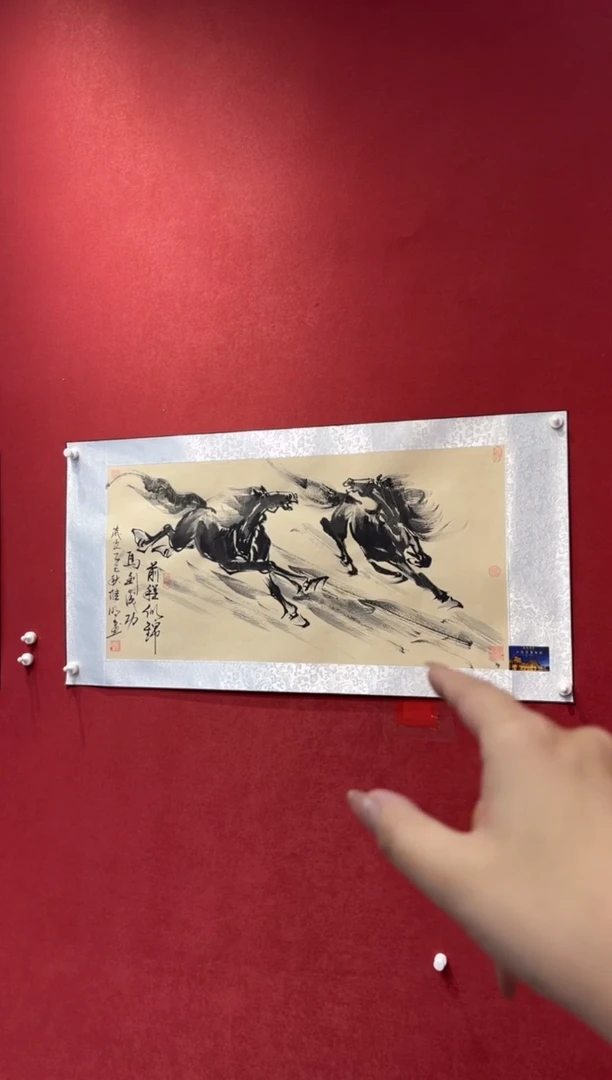 国画老师创作作品 90