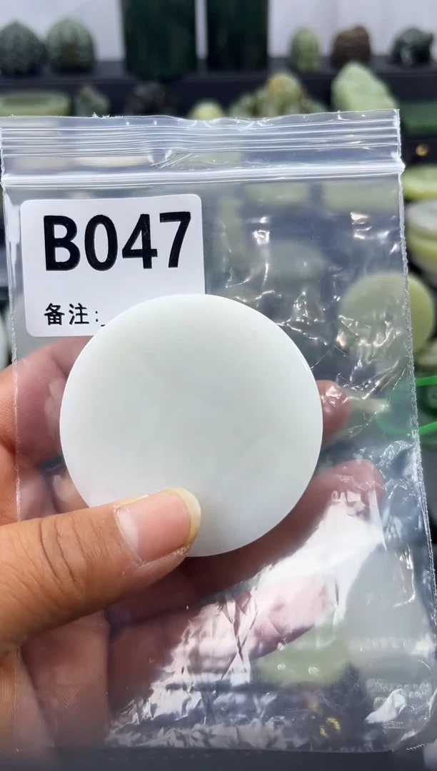 未镶嵌和田玉珠宝半成品镯芯