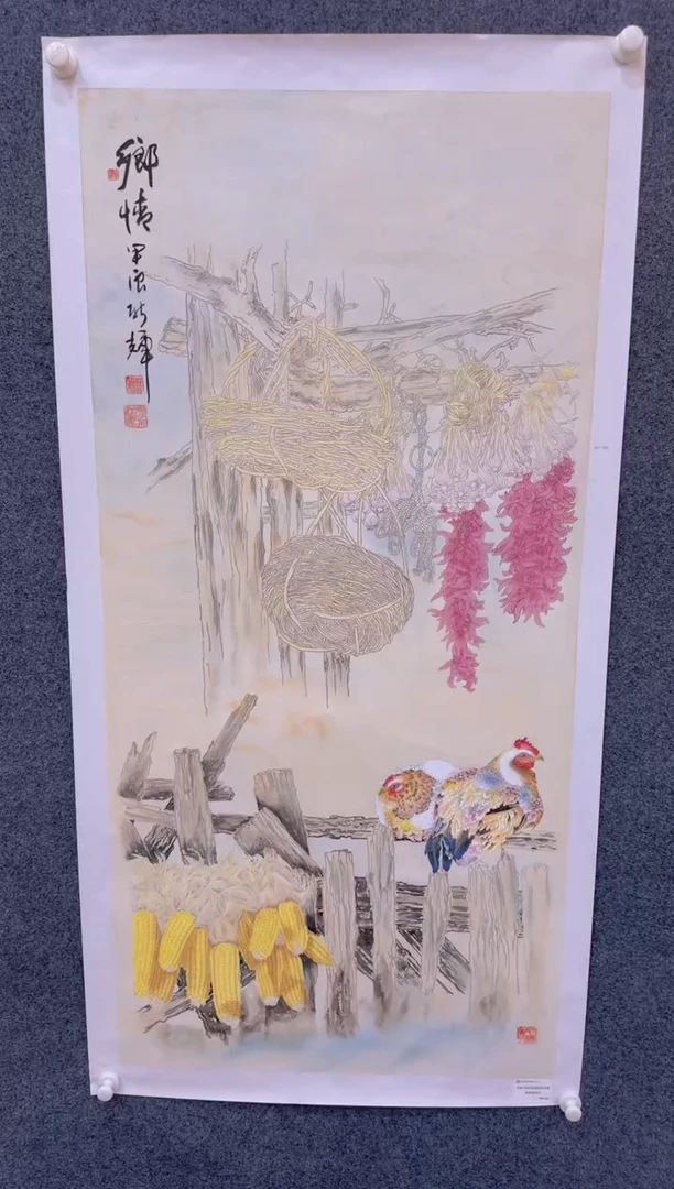 【闪购商品】国画2.24-颜新辉-中马-四尺花鸟-32