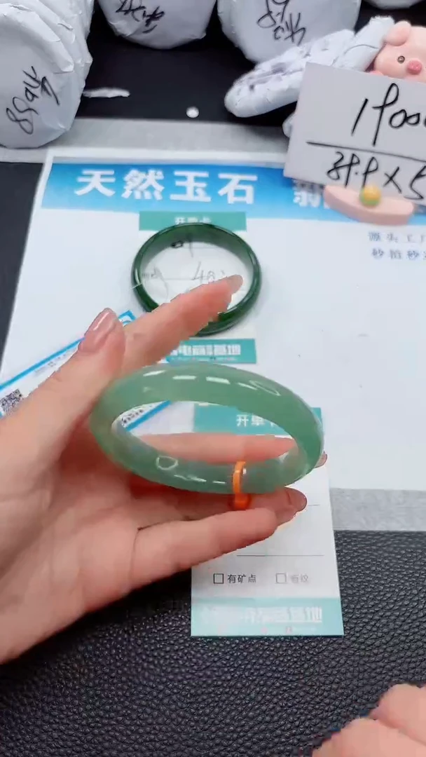 【闪购商品】石英质玉手镯未镶嵌220