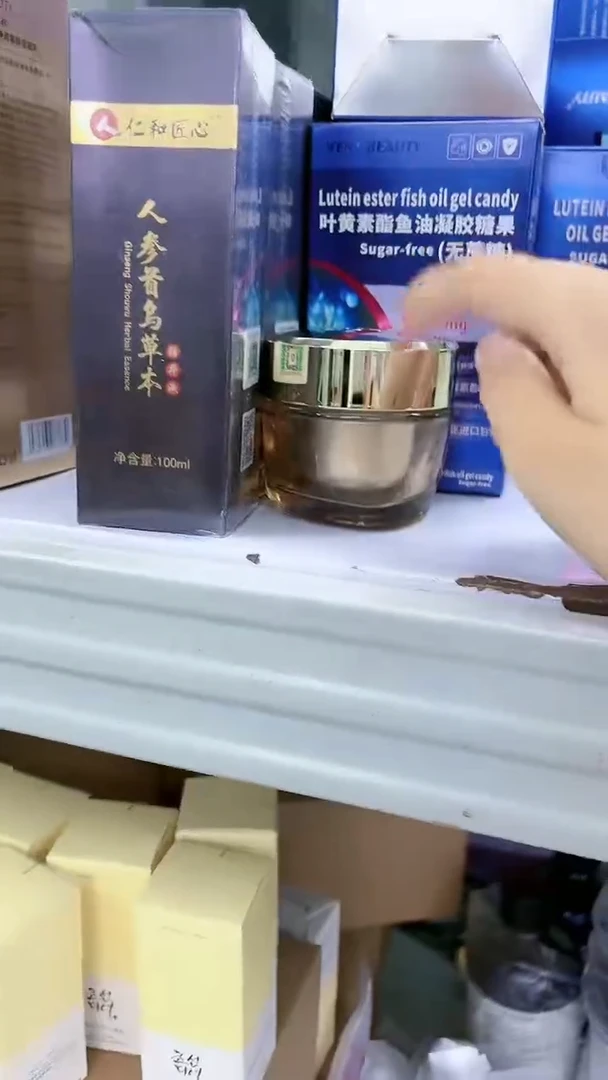 ！！！！智妍！！！！！！！雅！！！6个名额！！