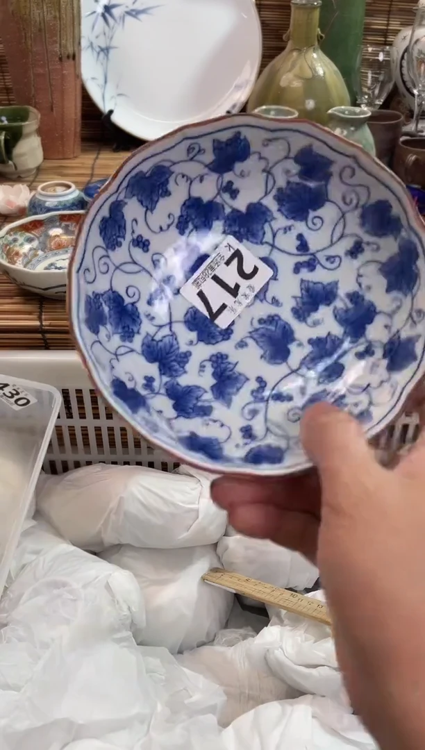 晶**合全场满28包邮，陶瓷茶具瓷器